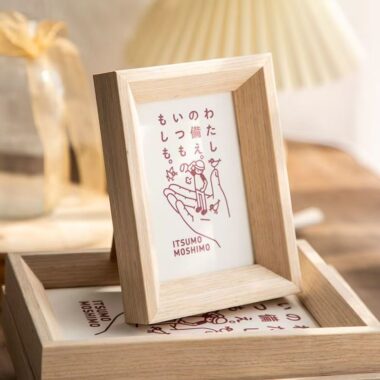 Minimalist solid wood desktop picture frame décor