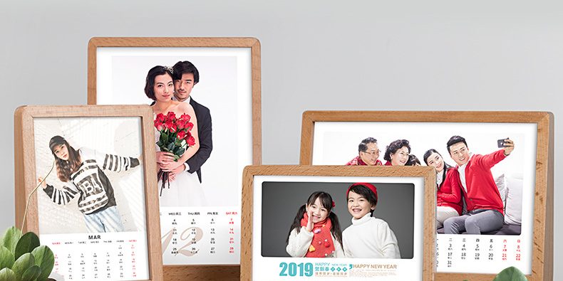 Home Photo Wooden Creative Photo Frame (1)