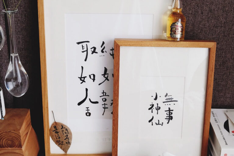 Wooden walnut custom photo frame (3)