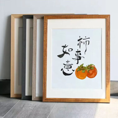 Premium custom modern wood picture frame for elegant décor