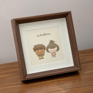 Custom Artistic Wood Picture Frame for Wall Decoration