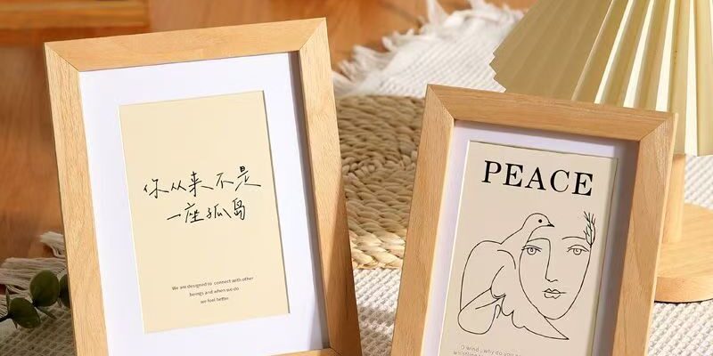 Indoor solid wood picture frame for desktop and wall display
